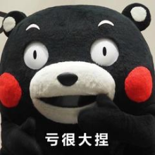 互联网保险新规频发，保险“元年”，消费者如何自处？插图6