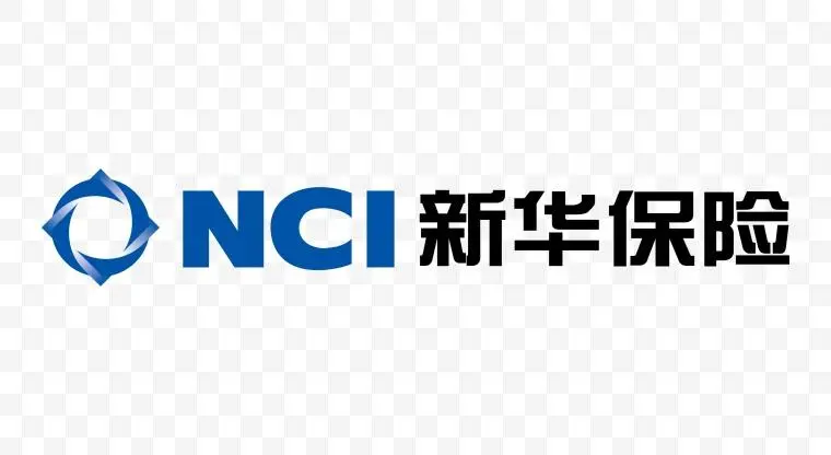 新华保险好吗？新华保险为什么那么多差评？
