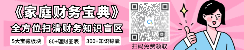 泰国康国寿争相介入养老行业 关注项目投资风险