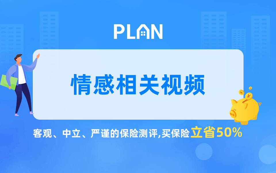 居家养老会是你想要的养老生活吗？