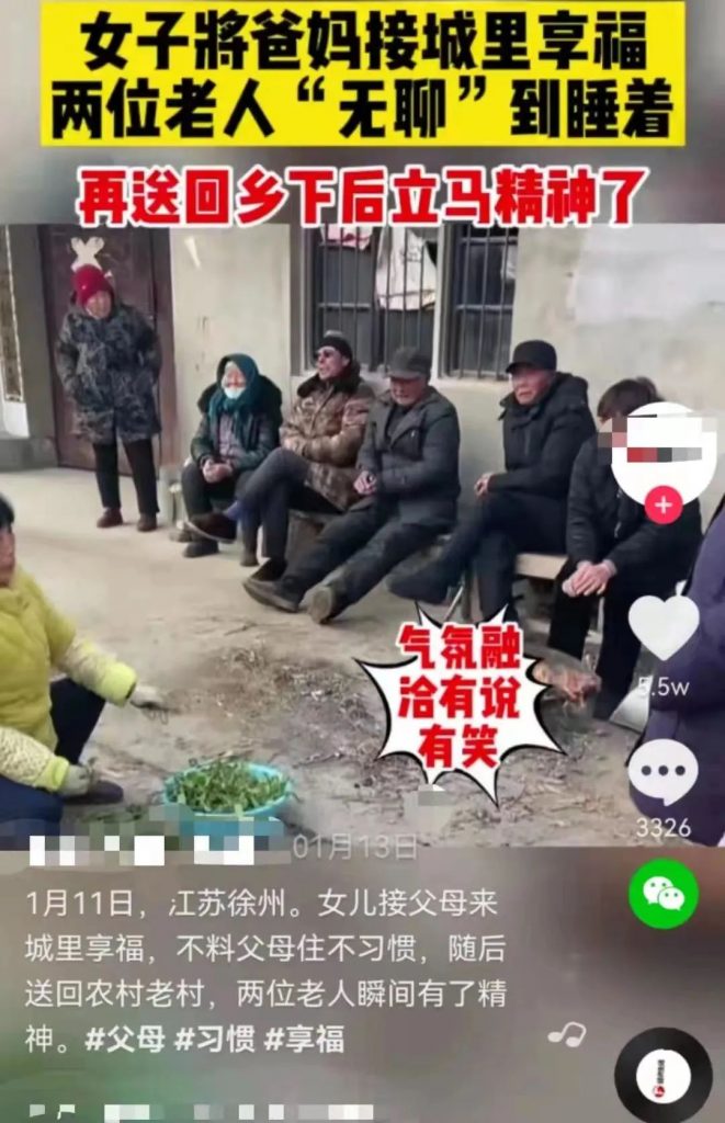 所有人都会面临的一道两难选择题。你怎么选？插图