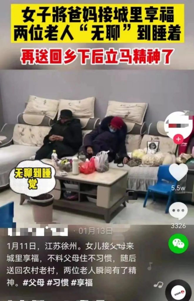 所有人都会面临的一道两难选择题。你怎么选？插图2