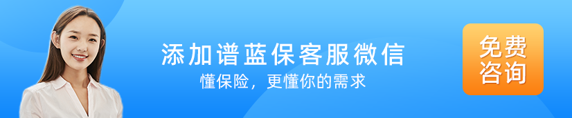 太平洋车险报价怎么样?便宜吗?和平安车险相比怎么样?插图4 太平洋车险报价怎么样?便宜吗?和平安车险相比怎么样?插图4