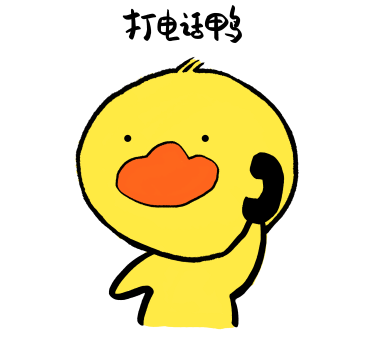 平安e生保22有哪些坑？以后不想续保了怎么办？插图6