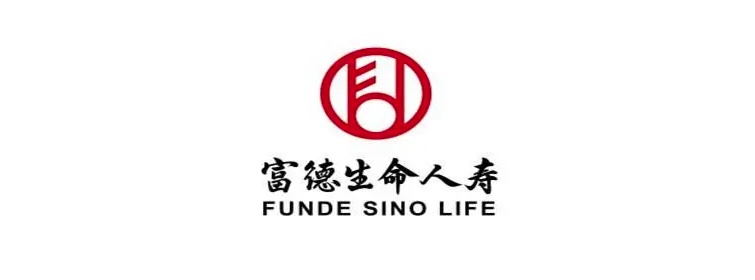富德生命保险公司怎么样？排名多少？插图