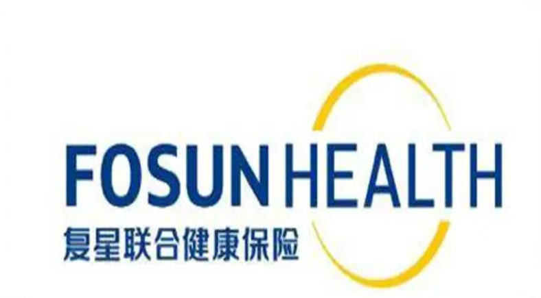 复星联合怎么样？推出的保险产品如何？