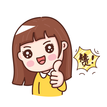 苏州苏康保保险范围包括哪些？有哪些优缺点？插图4