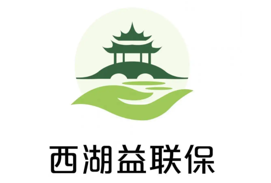 西湖益联保怎么理赔？有什么百万医疗保险可以选择？