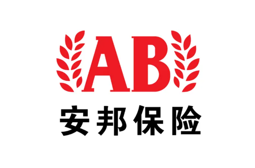 活久见：安邦保险申请解散并清算！我的保单怎么办？
