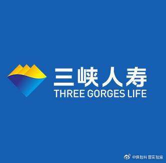 三峡人寿理赔困难吗？什么情况下会不赔？