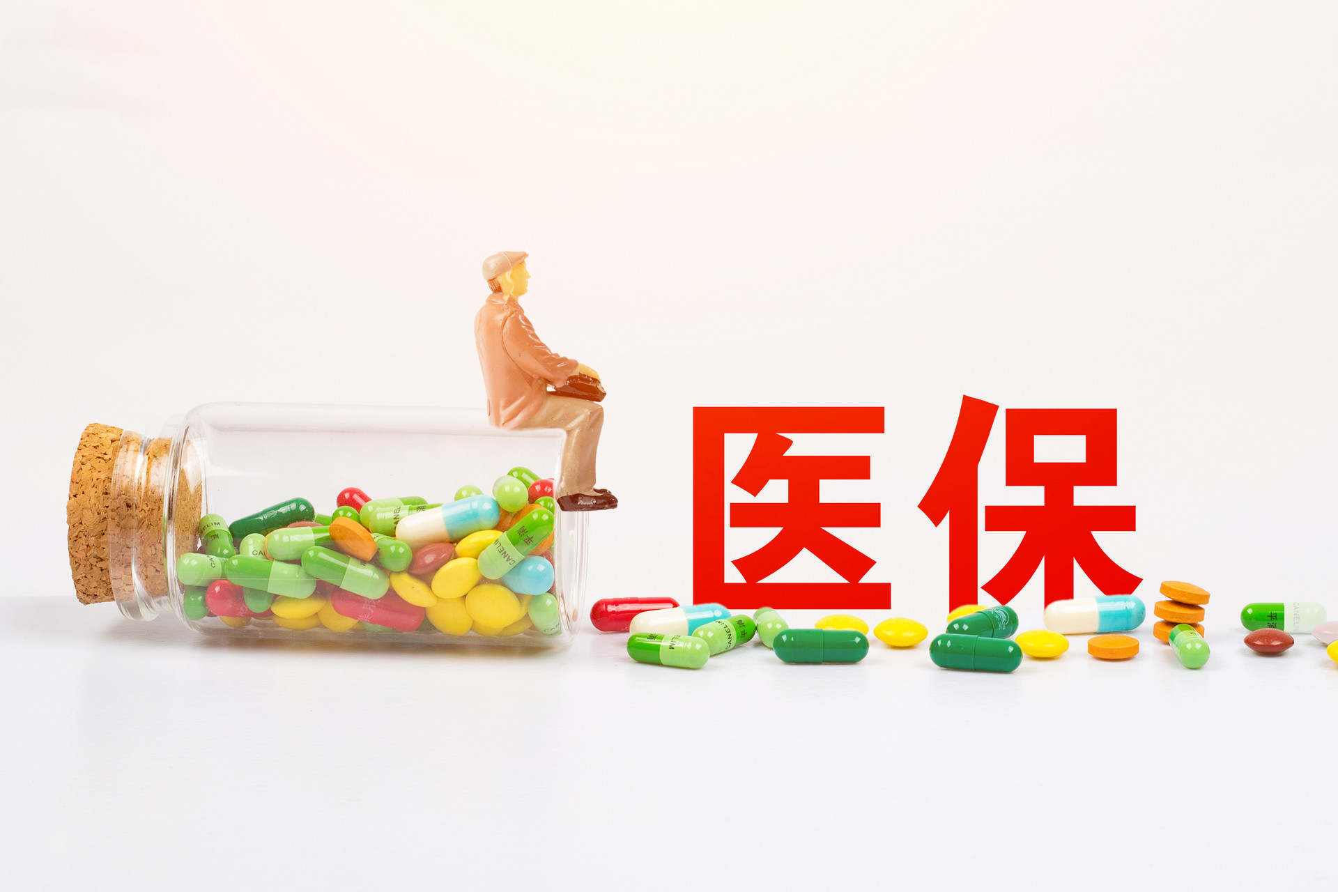 70万一针天价药进医保！这74种药品以后可报销了~