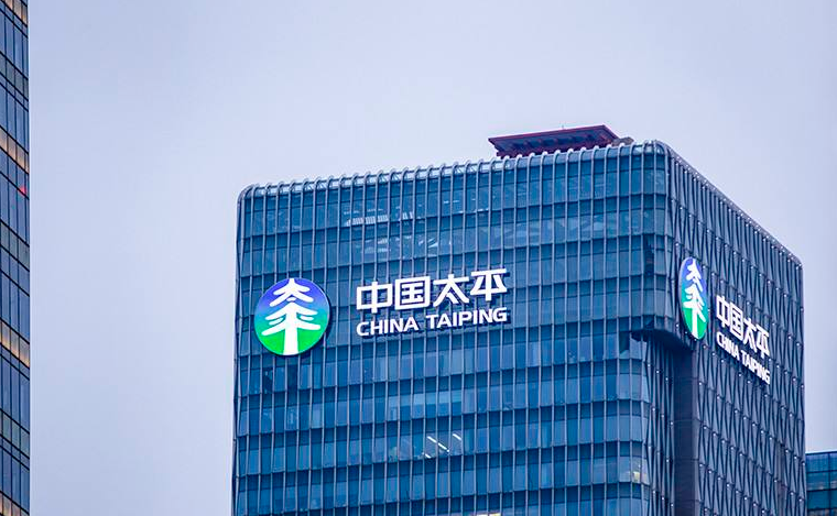 太平保险怎么样？福禄全能保值得买吗？