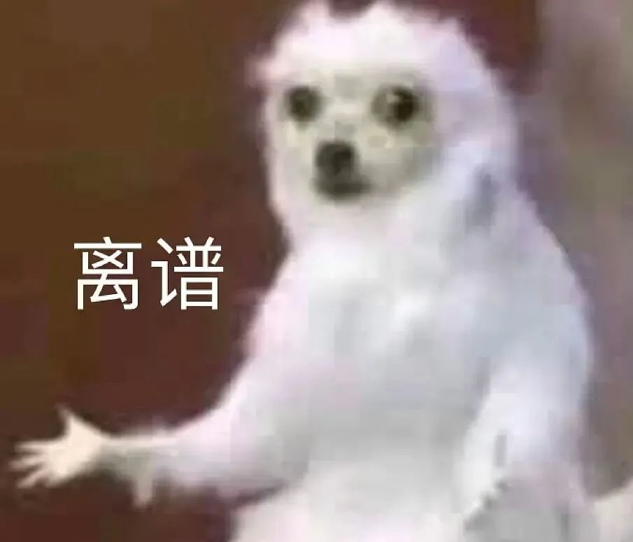 为什么抗癌药进了医保后，依然无法报销？插图1
