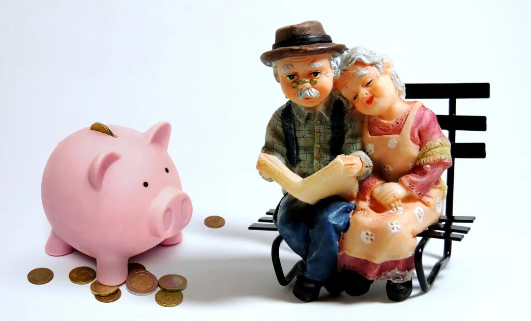 教你快速测算退休后能拿多少养老金！