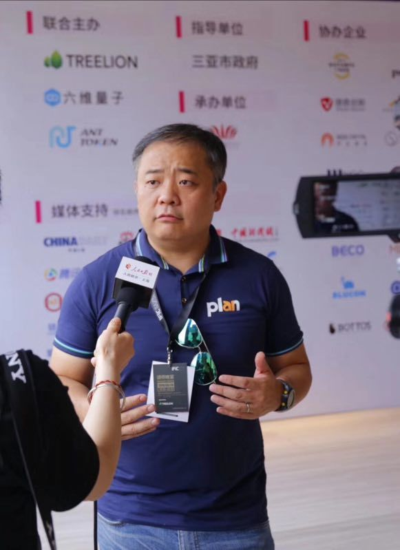 谱蓝大事记：人民日报篇插图4