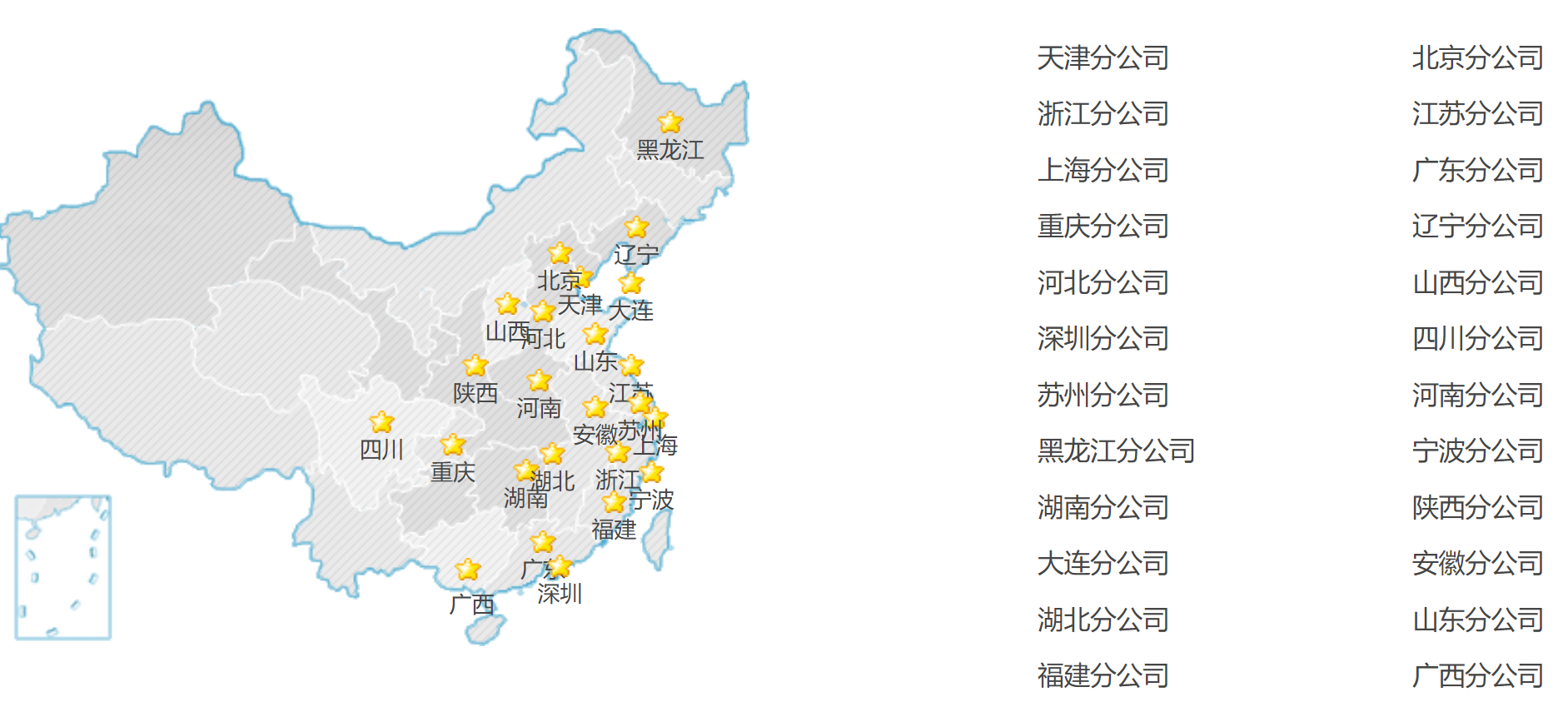 光大永明人寿靠谱吗？插图8