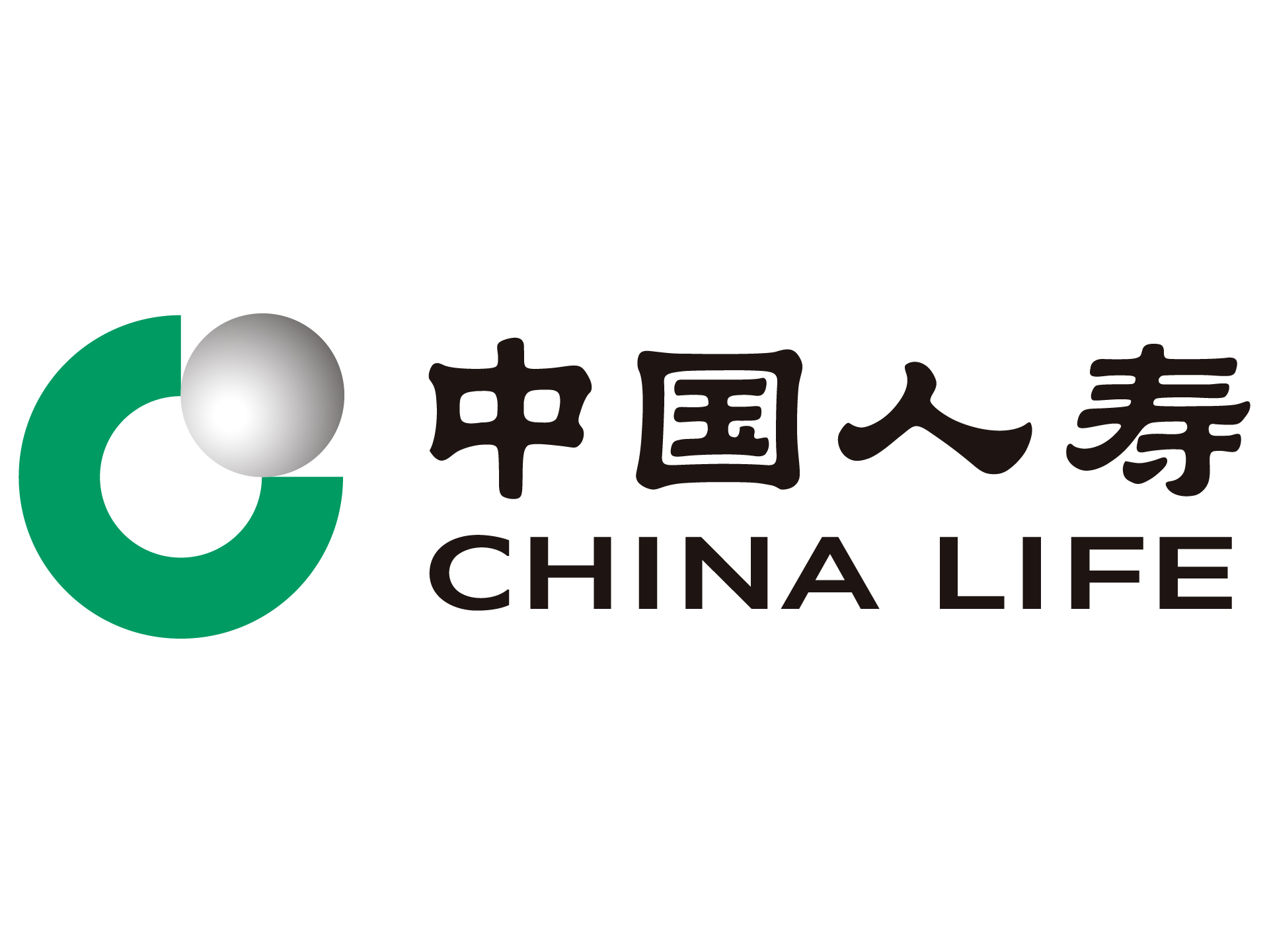 中国人寿可靠吗？听说又拒赔了，保险还可信吗？