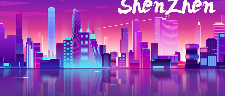 2021年深圳医保的缴费标准、报销范围和报销比例是怎么样？