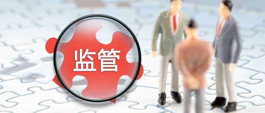 百年人寿被监管介入，我的保单会受影响吗？