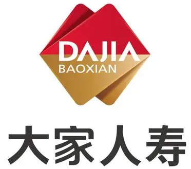 大家人寿客服电话是多少？大家人寿服务指南可以参考下。插图2