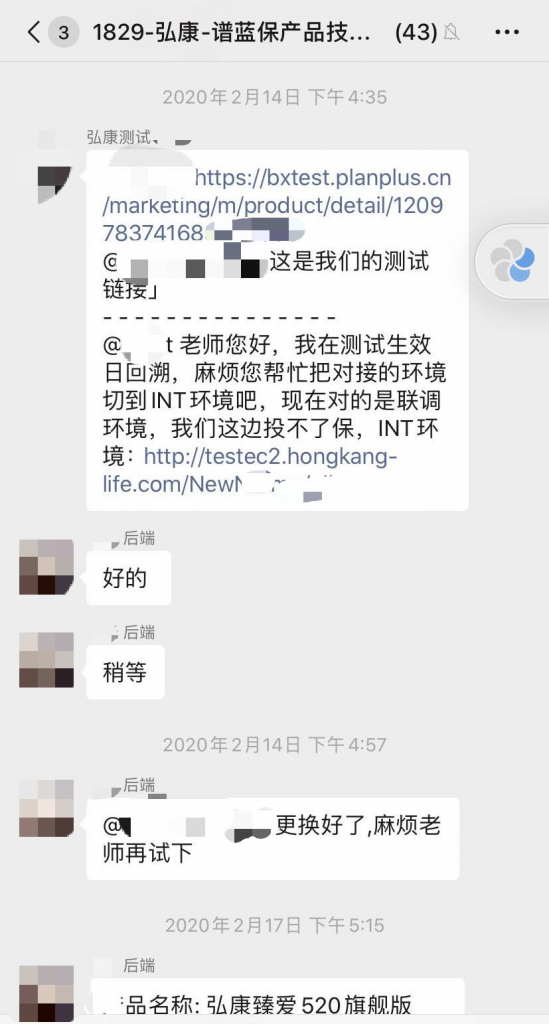 弘康臻爱520重疾险，这款产品可以时光倒流到生日前投保，省1.35万元！插图8