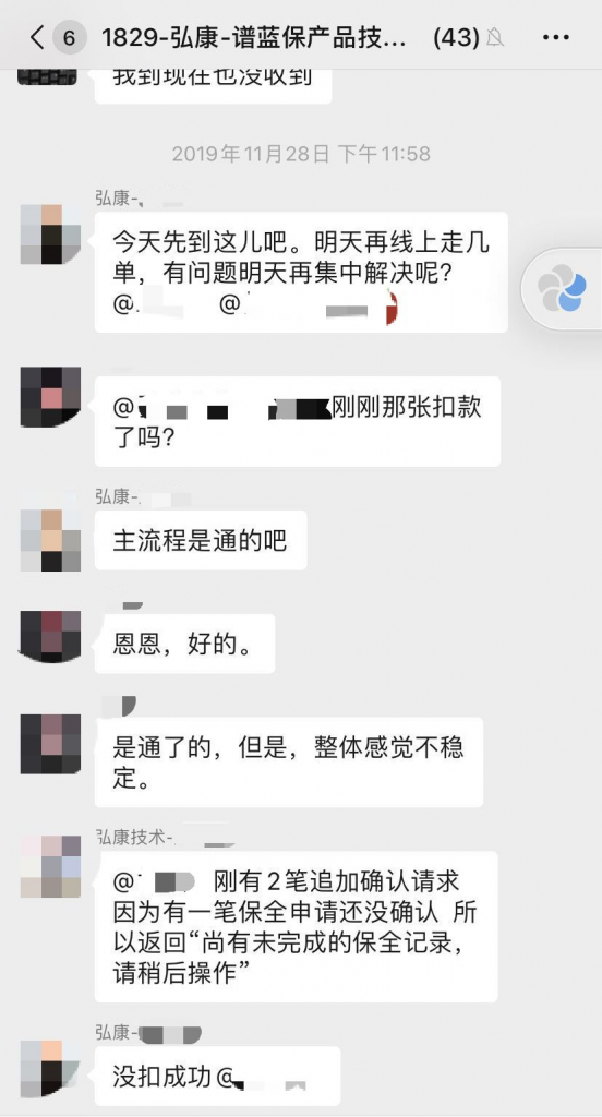 弘康臻爱520重疾险，这款产品可以时光倒流到生日前投保，省1.35万元！插图12