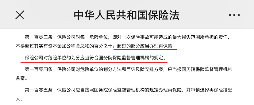 2020年东京奥运会推迟，亏得最惨的不是日本，而是…插图10