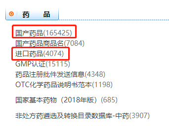 医保电子凭证全面上线,没带社保卡也可以看病买药啦插图8 医保电子凭证全面上线,没带社保卡也可以看病买药啦插图8