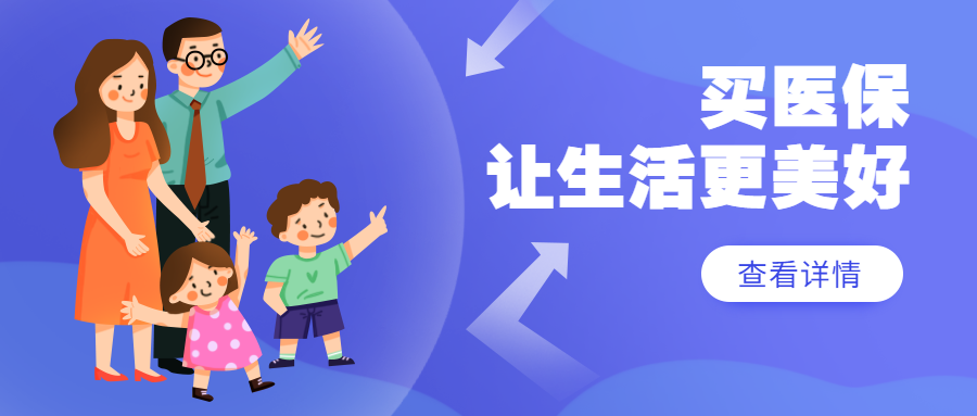 那年的疫情！这是我最想对你说的话……插图16