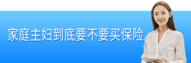 那年的疫情！这是我最想对你说的话……插图24