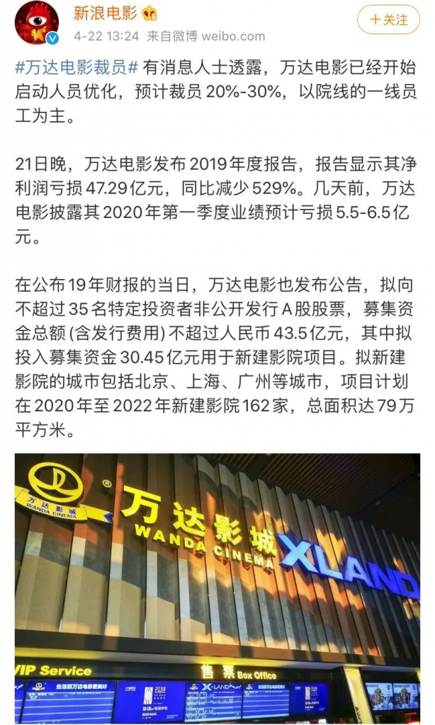 失业了？这里有一笔钱，帮你渡过难关！插图
