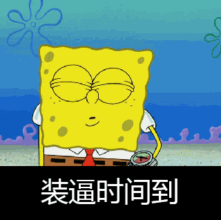 1个方法：如何攒下一笔花不完的钱？插图2