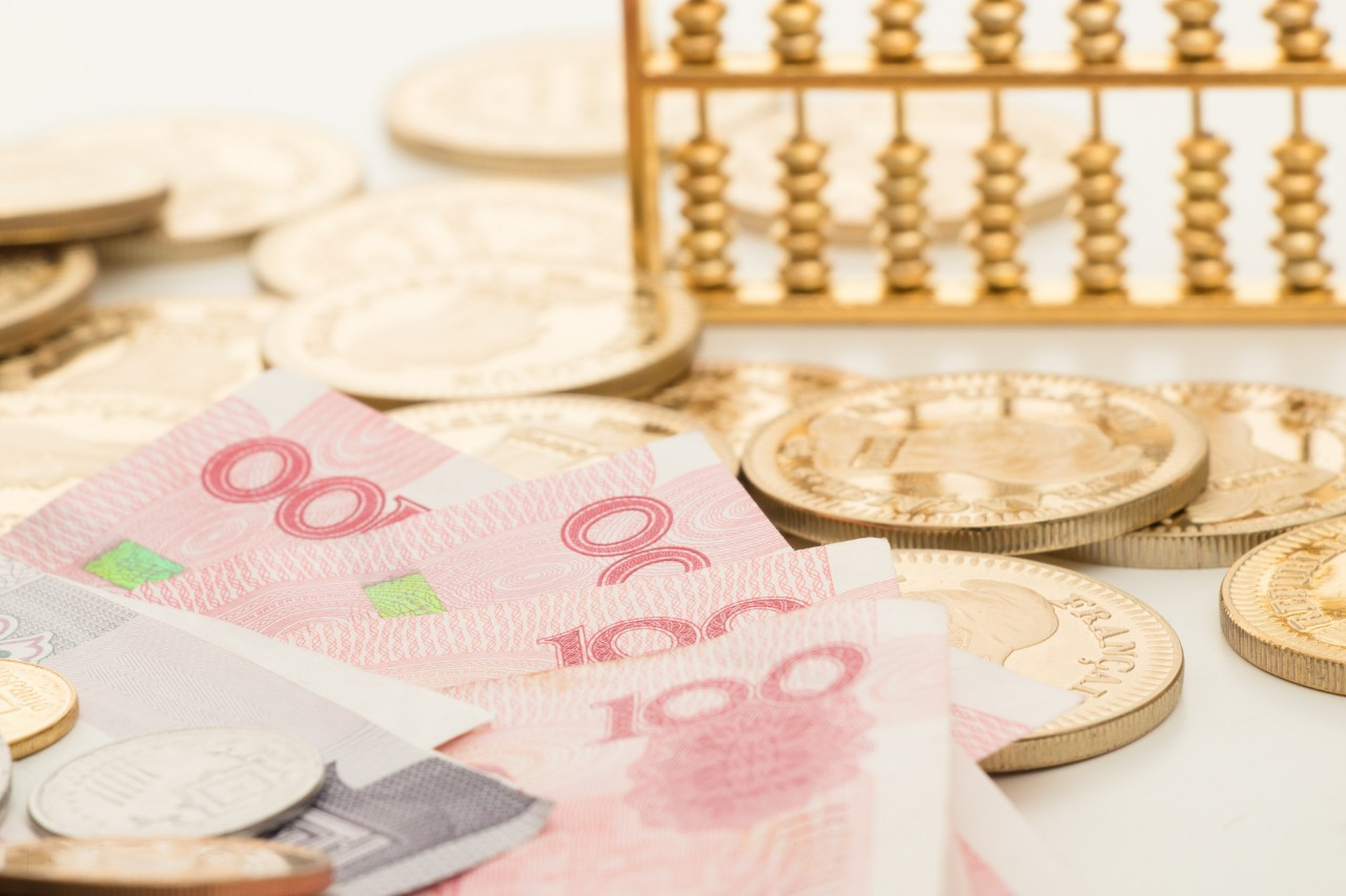 年结算利率5%？国家牵头的专属商业养老险，值得入手吗？