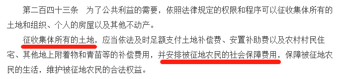 27岁交满15年社保！还需要继续交吗？插图4