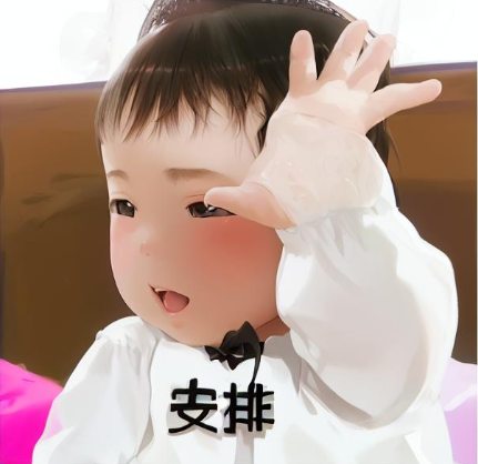 突破3400点了，我们跑路还是跑步进场？插图6
