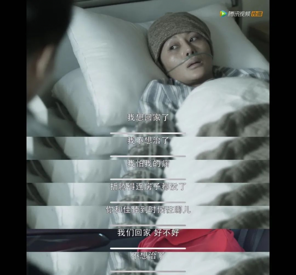 三十，而已？30+女人如何保障自我？插图30
