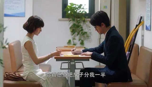三十，而已？30+女人如何保障自我？插图26