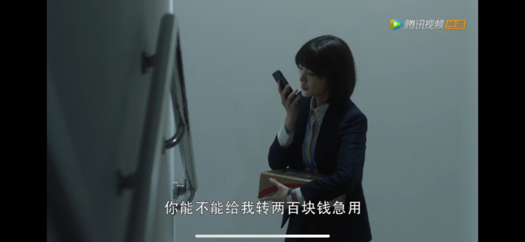 三十，而已？30+女人如何保障自我？插图22