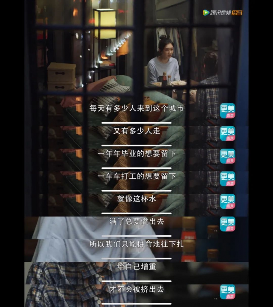 三十，而已？30+女人如何保障自我？插图16