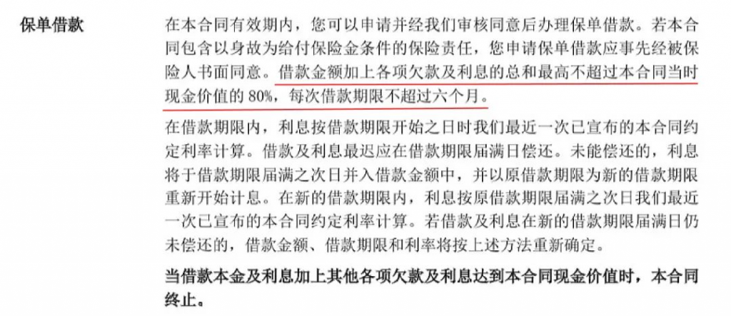 三十，而已？30+女人如何保障自我？插图8