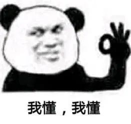 三十，而已？30+女人如何保障自我？插图