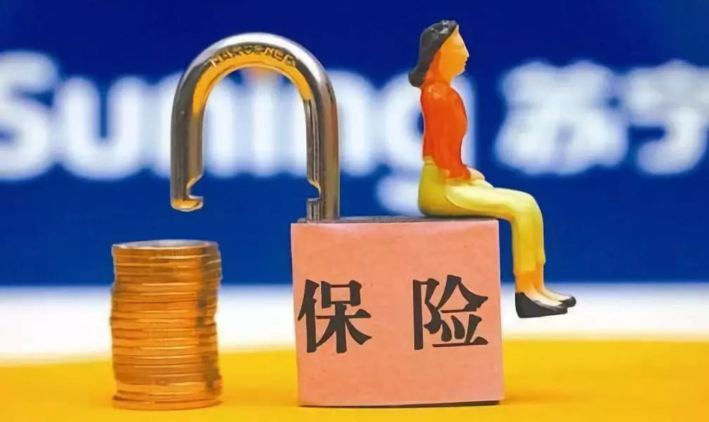 医保目录更新，抗癌药也可以报销了？插图8