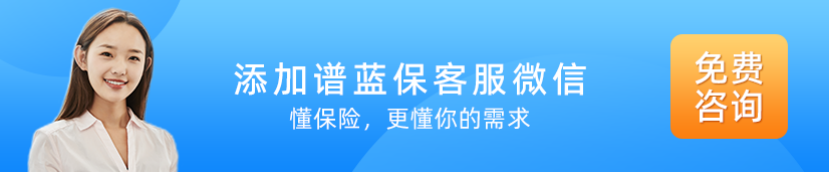 到期可以返钱的返还型重疾险为什么不建议买？插图2