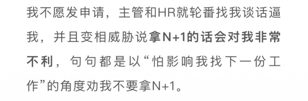 被网易暴力解雇的绝症员工,其实还有这个武器插图1 被网易暴力解雇的绝症员工,其实还有这个武器插图1