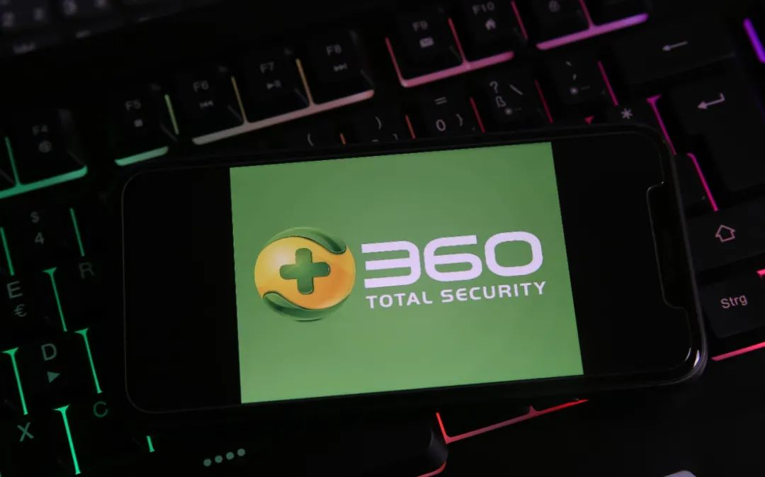 360互助也关停了！1200万人撤出相互宝……插图