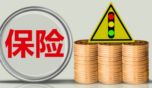 为何大家都想知道平安重疾险哪个险种好插图