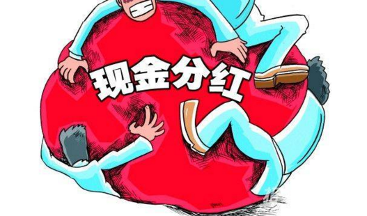 年金保险选择购买要根据期限来进行判断