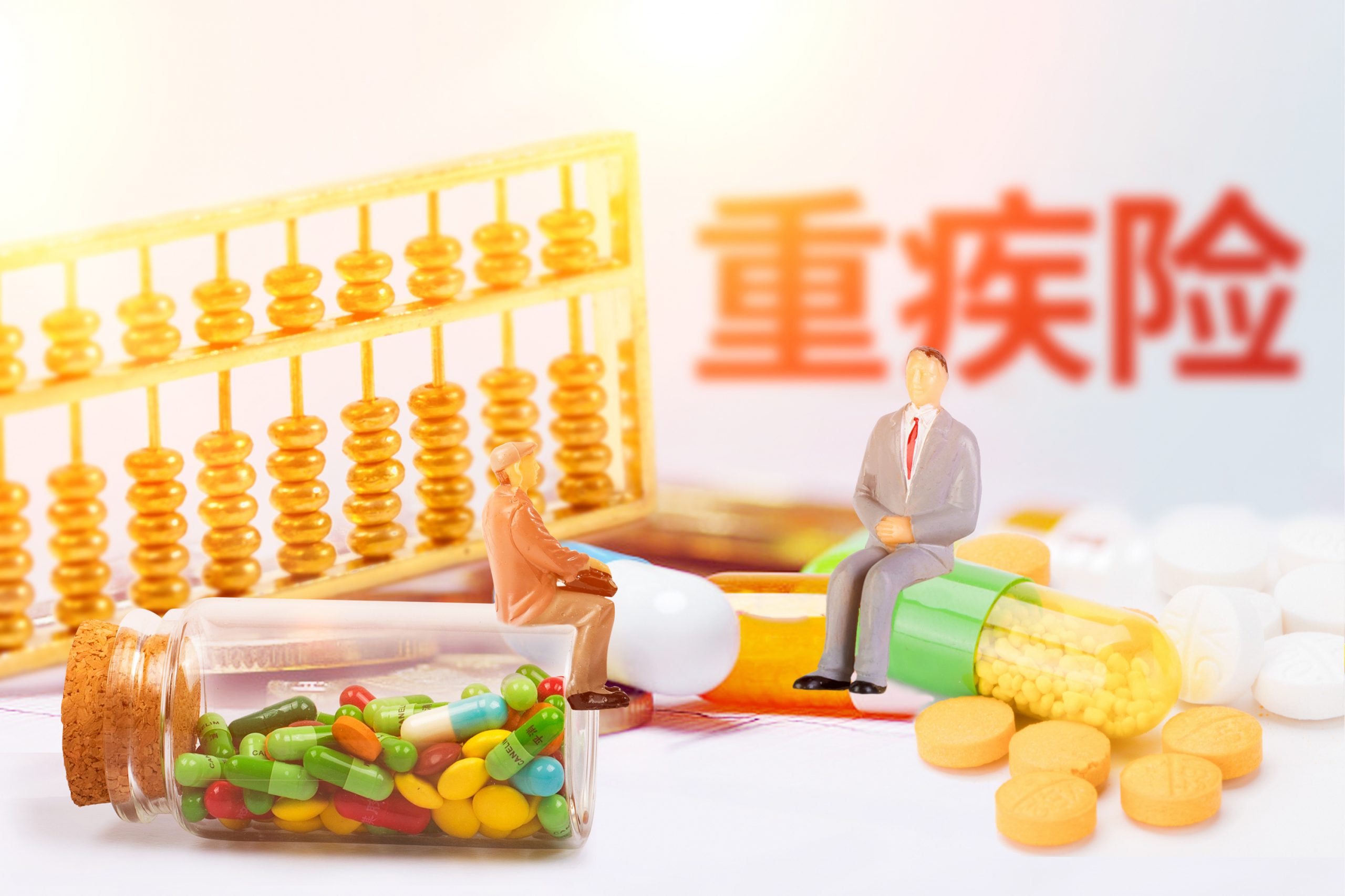 单次赔和多次赔的重疾险，应该怎么选？