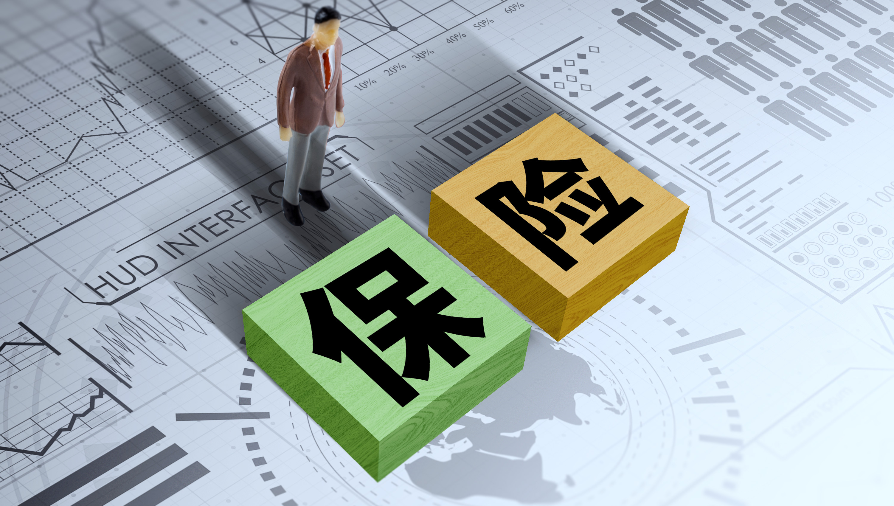 健康告知不通过，这款产品还能买吗？插图