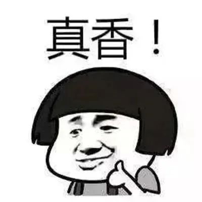 海南自贸港全球特药医疗险：癌症患者的福音，进口特药100%直付！插图3